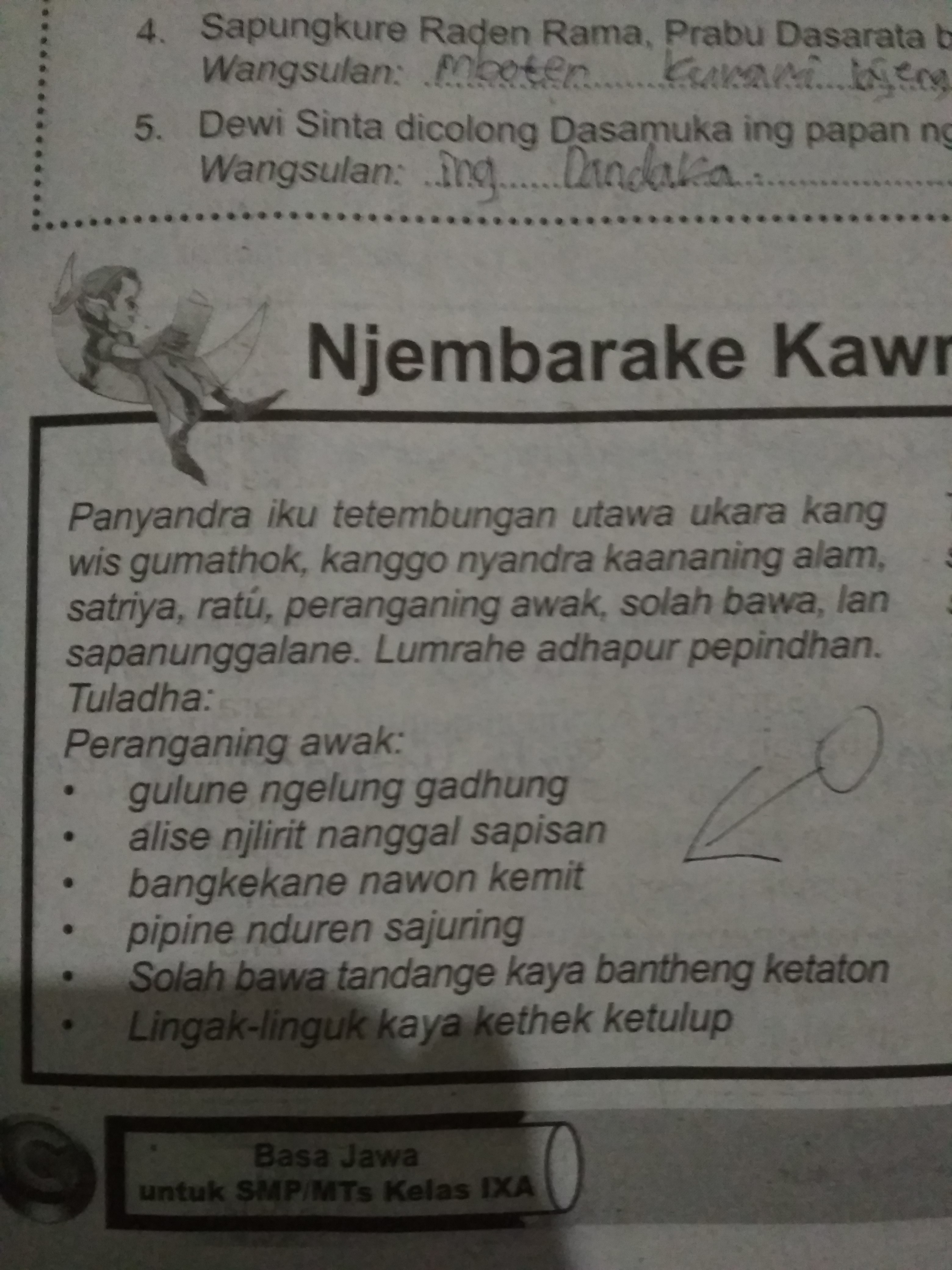 Detail Contoh Ukara Sambawa Nomer 8