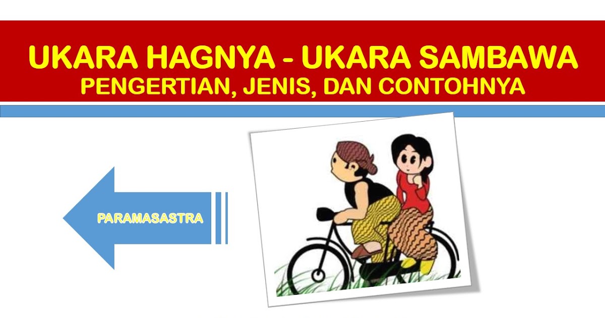 Detail Contoh Ukara Tanduk Nomer 24