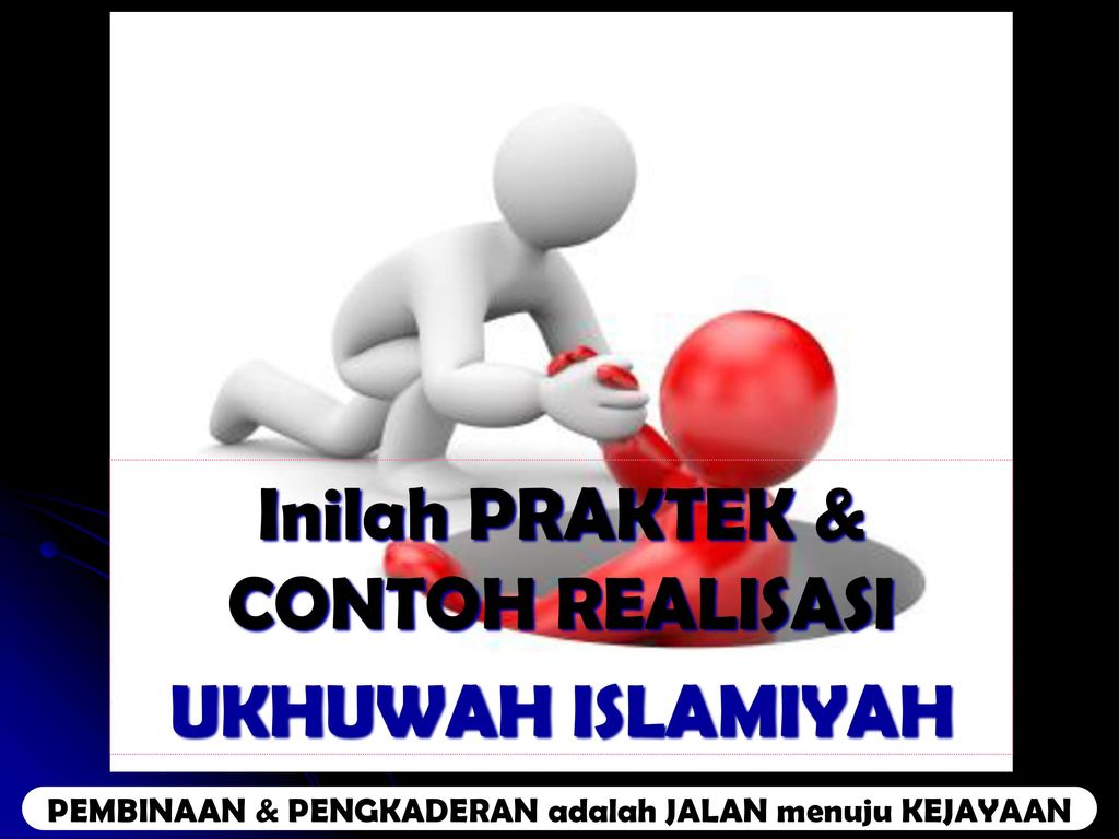 Detail Contoh Ukhuwah Islamiyah Nomer 17