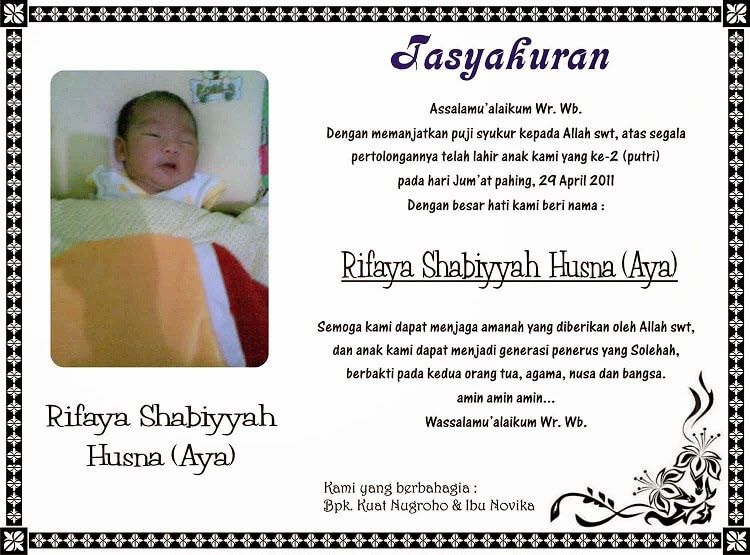Detail Contoh Undangan 40 Hari Bayi Nomer 3