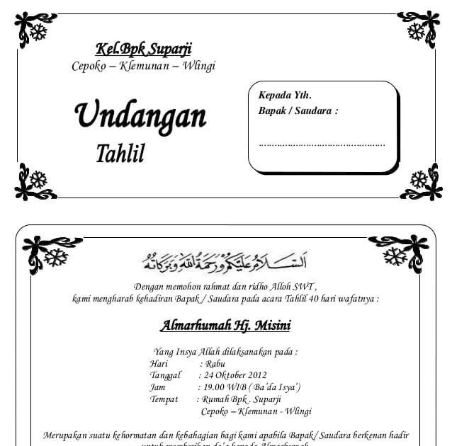 Detail Contoh Undangan 40 Hari Bayi Nomer 36