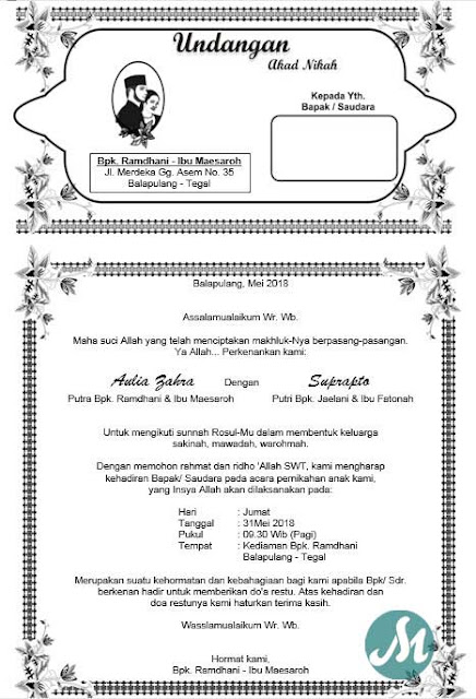 Detail Contoh Undangan 40 Hari Bayi Nomer 55
