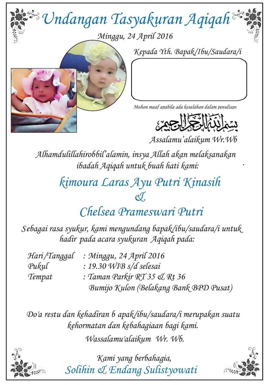 Detail Contoh Undangan 40 Hari Bayi Nomer 8