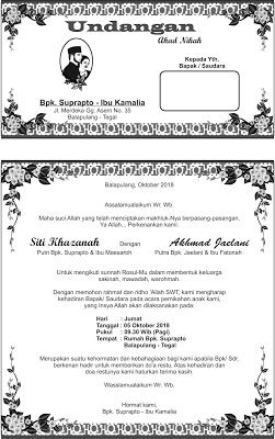 Detail Contoh Undangan Akad Nikah Saja Nomer 4