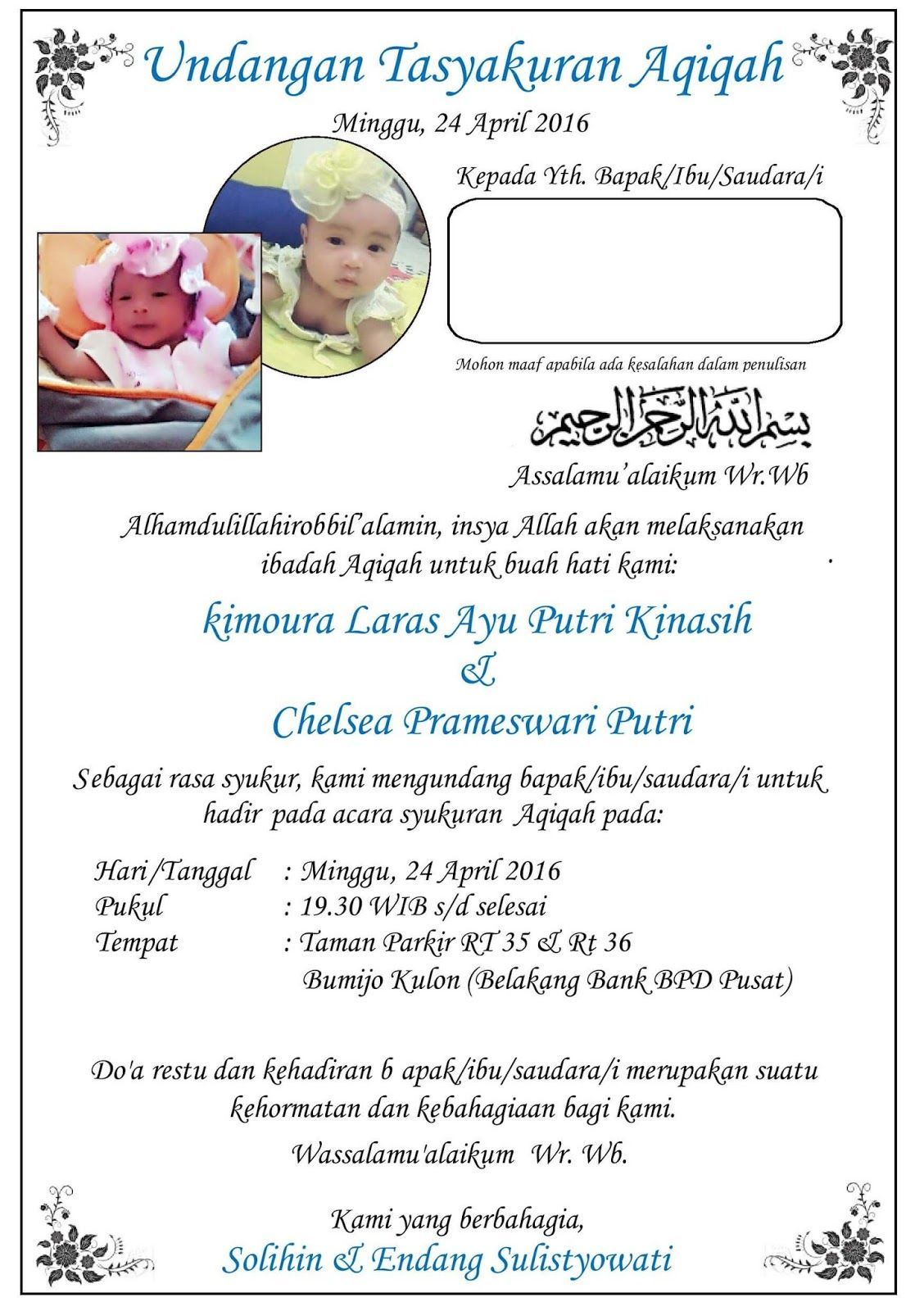 Detail Contoh Undangan Aqiqah Anak Ms Word Nomer 12