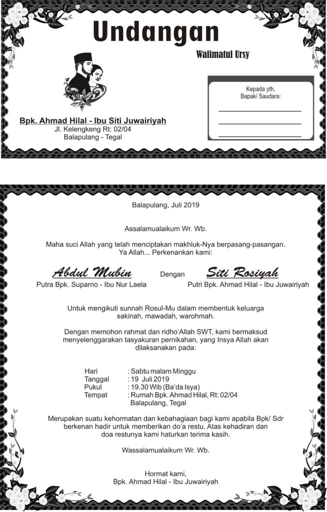 Detail Contoh Undangan Aqiqah Anak Ms Word Nomer 36