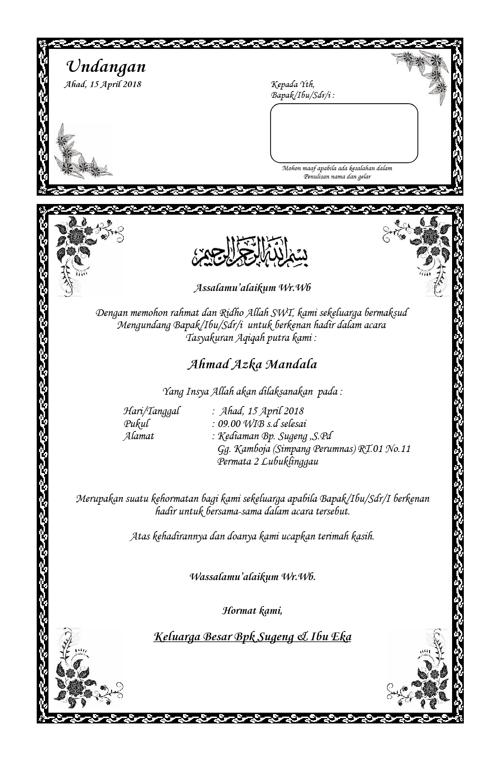 Contoh Undangan Aqiqah Word - 56+ Koleksi Gambar