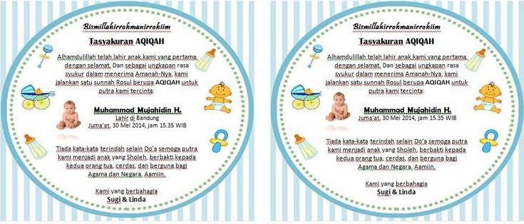 Detail Contoh Undangan Aqiqah Yang Bisa Di Edit Nomer 46