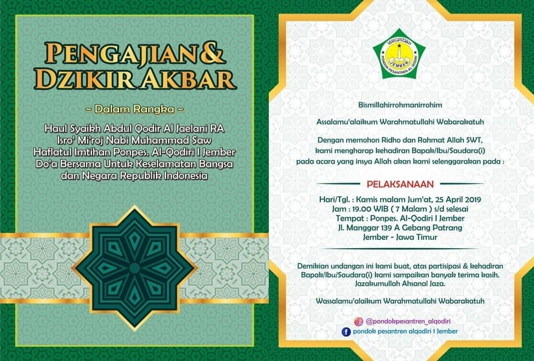Halaman Unduh untuk file Contoh Undangan Haflatul Imtihan yang ke 18