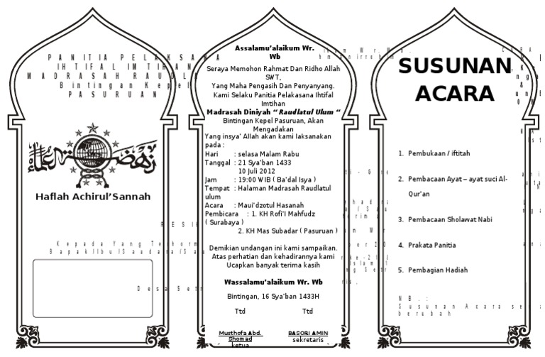 Detail Contoh Undangan Haflatul Imtihan Nomer 7