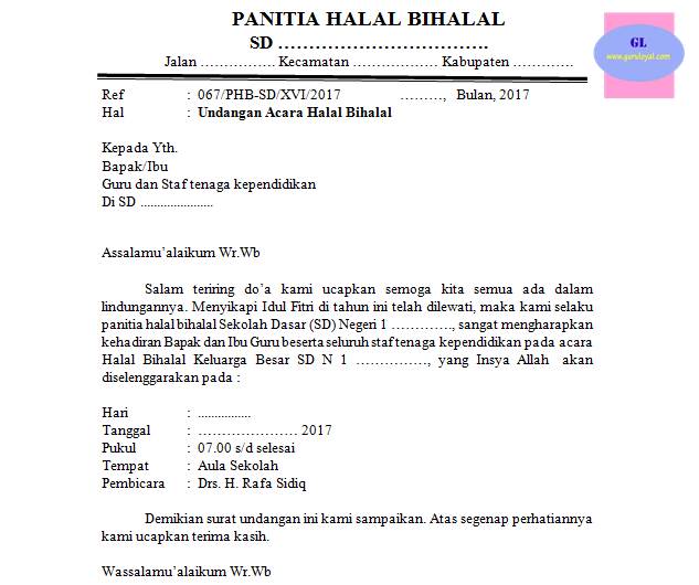 Detail Contoh Undangan Halal Bihalal Idul Fitri Nomer 12