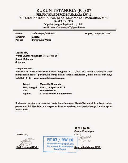 Detail Contoh Undangan Halal Bihalal Idul Fitri Nomer 13