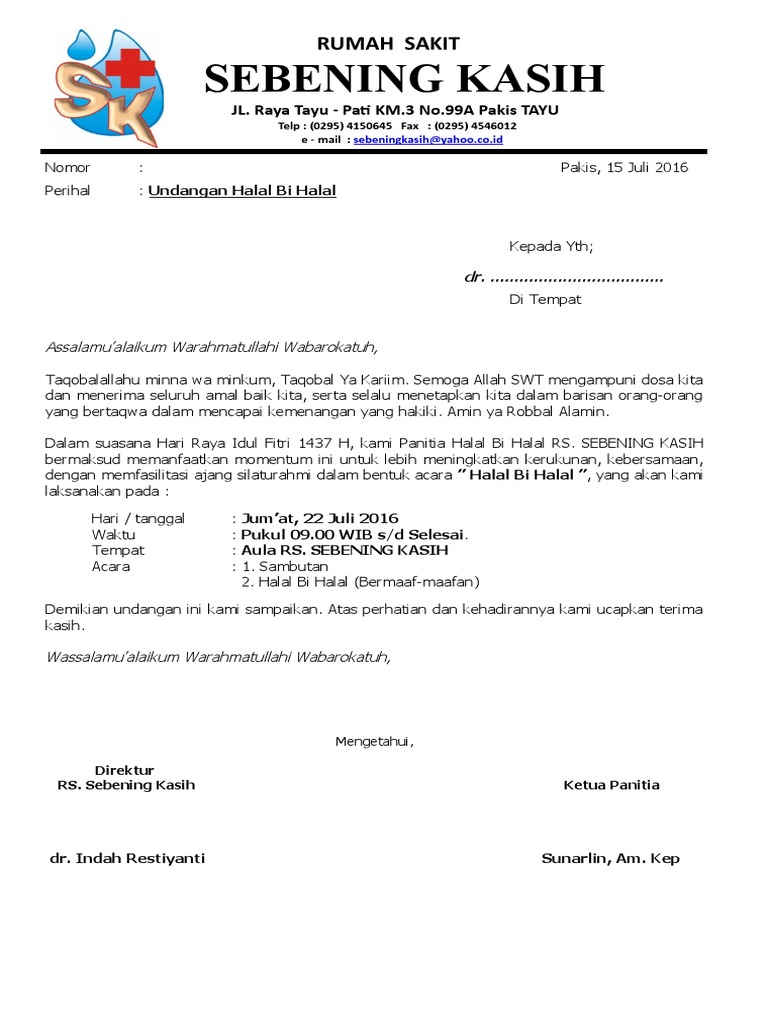 Detail Contoh Undangan Halal Bihalal Idul Fitri Nomer 4