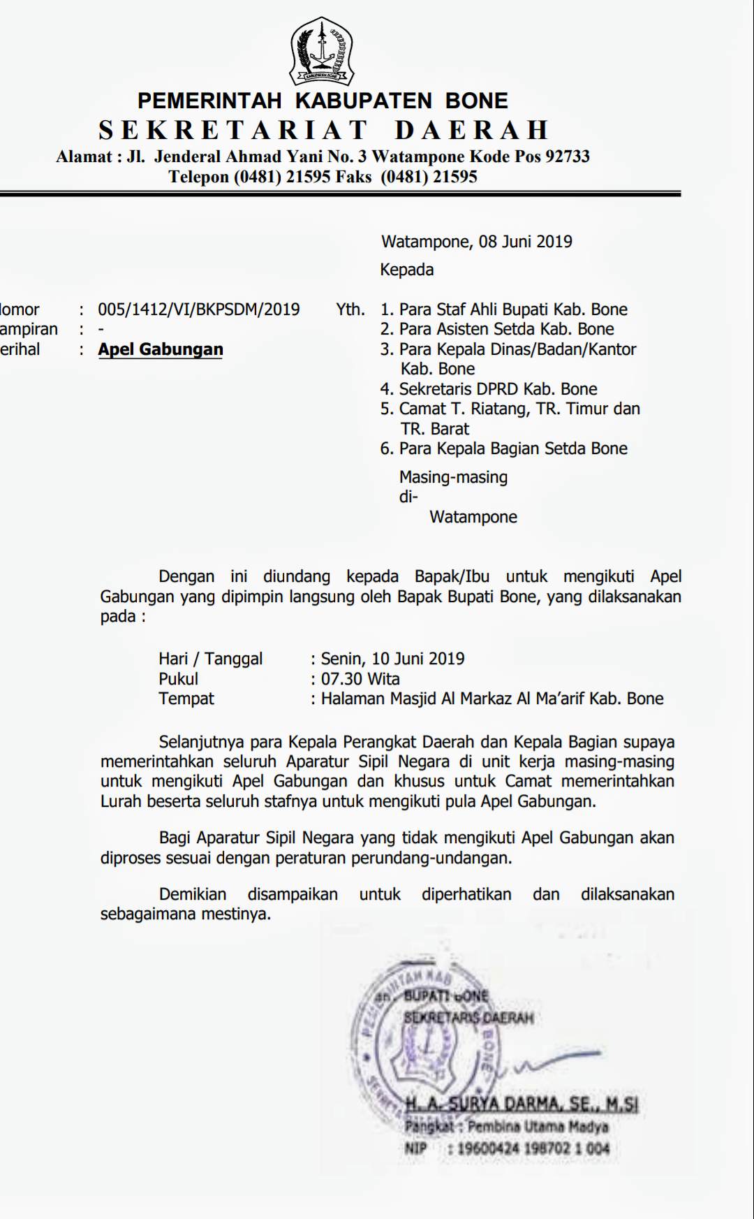 Detail Contoh Undangan Halal Bihalal Idul Fitri Nomer 33