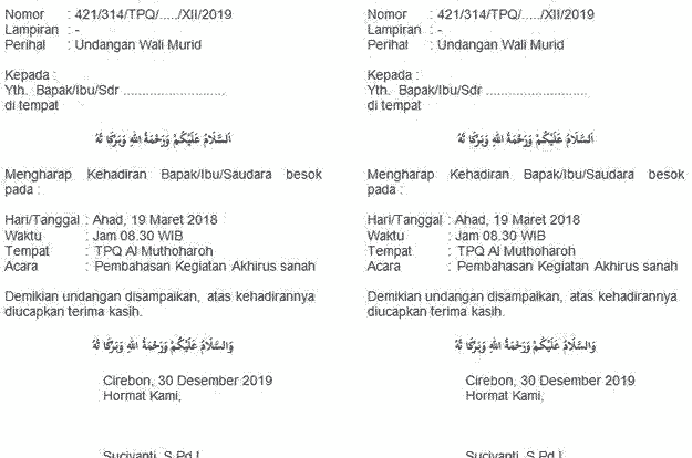 Detail Contoh Undangan Imtihan Nomer 29