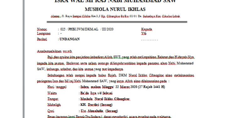 Detail Contoh Undangan Imtihan Nomer 48