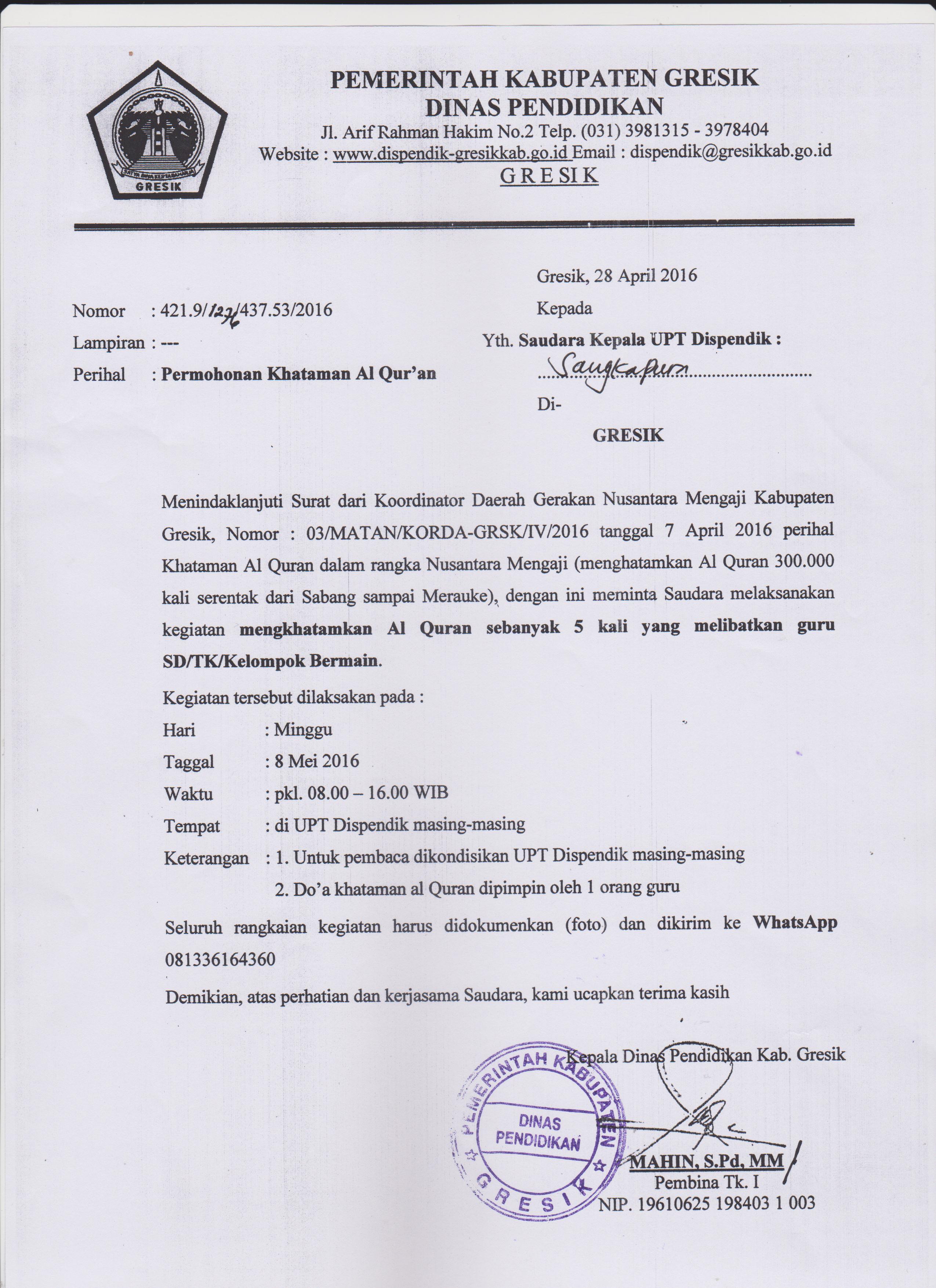 Contoh Undangan Khatam Al Quran - 52+ Koleksi Gambar
