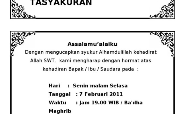 Detail Contoh Undangan Khatam Al Quran Nomer 13