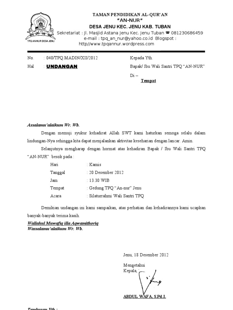 Detail Contoh Undangan Khatam Al Quran Koleksi Nomer 36