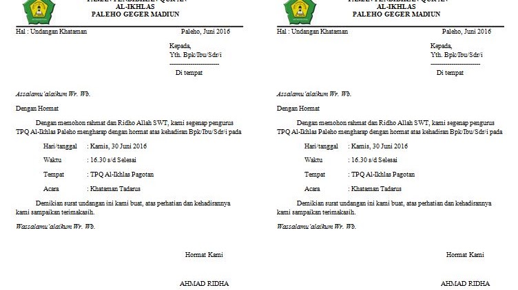 Detail Contoh Undangan Khatam Quran Nomer 11