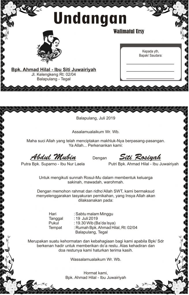 Detail Contoh Undangan Khatam Quran Koleksi Nomer 16