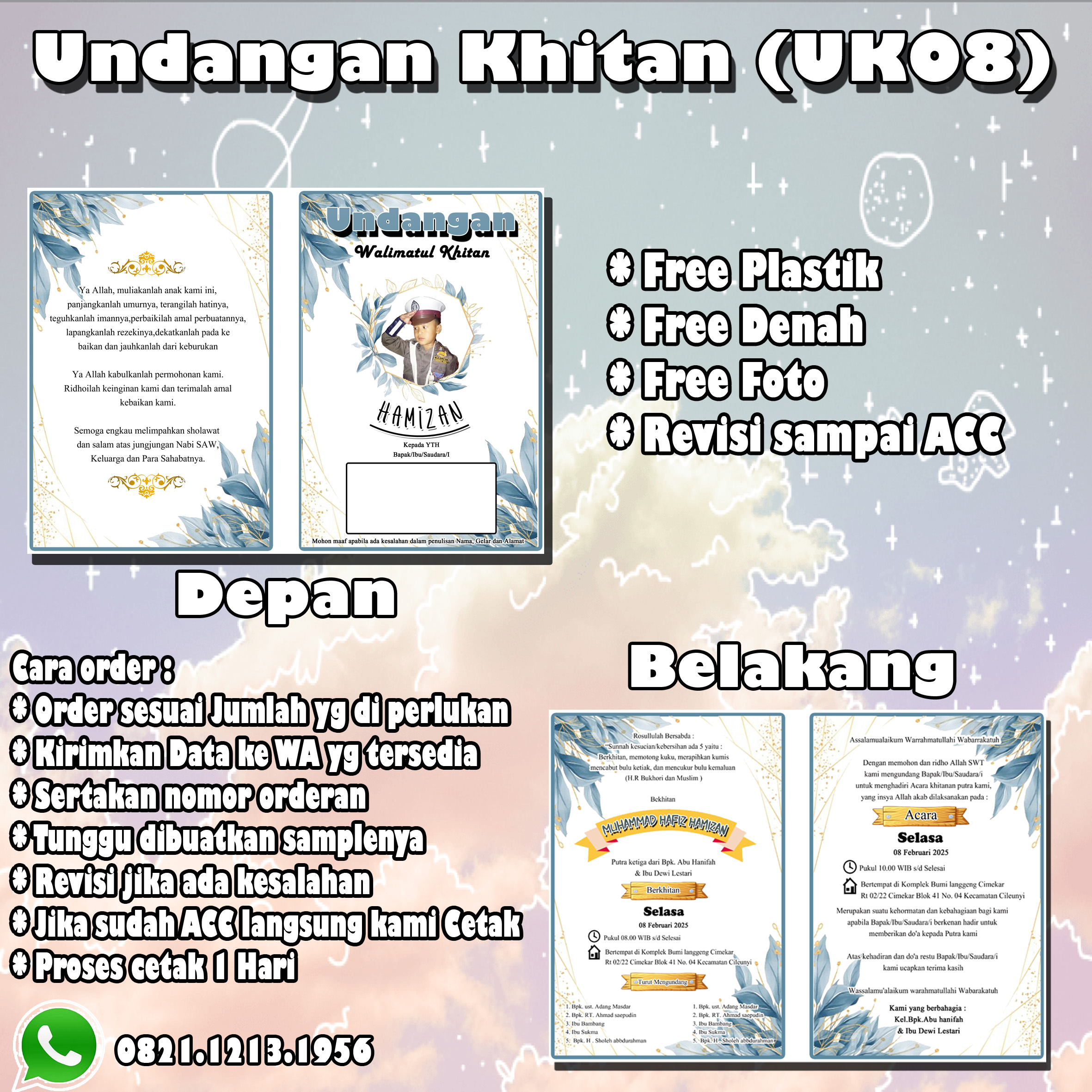 Detail Contoh Undangan Khitanan Anak Nomer 54