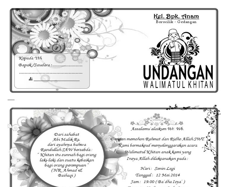 Detail Contoh Undangan Khitanan Modern Nomer 49