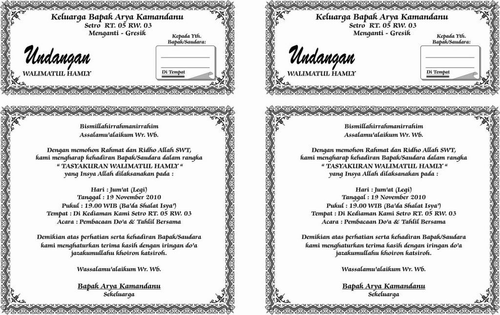 Detail Contoh Undangan Pemberian Nama Anak Nomer 27