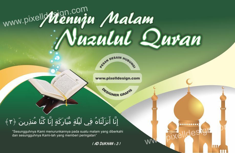 Detail Contoh Undangan Pengajian Nuzulul Qur An Nomer 11