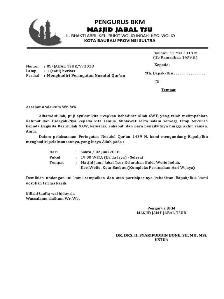 Detail Contoh Undangan Pengajian Nuzulul Qur An Nomer 15