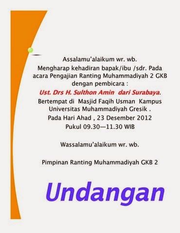 Detail Contoh Undangan Pengajian Nuzulul Qur An Nomer 21