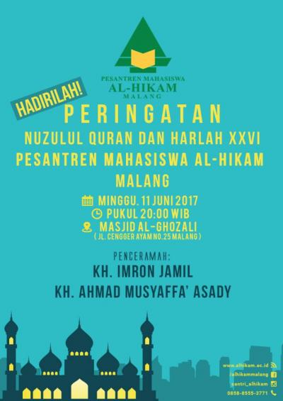 Detail Contoh Undangan Pengajian Nuzulul Qur An Nomer 22