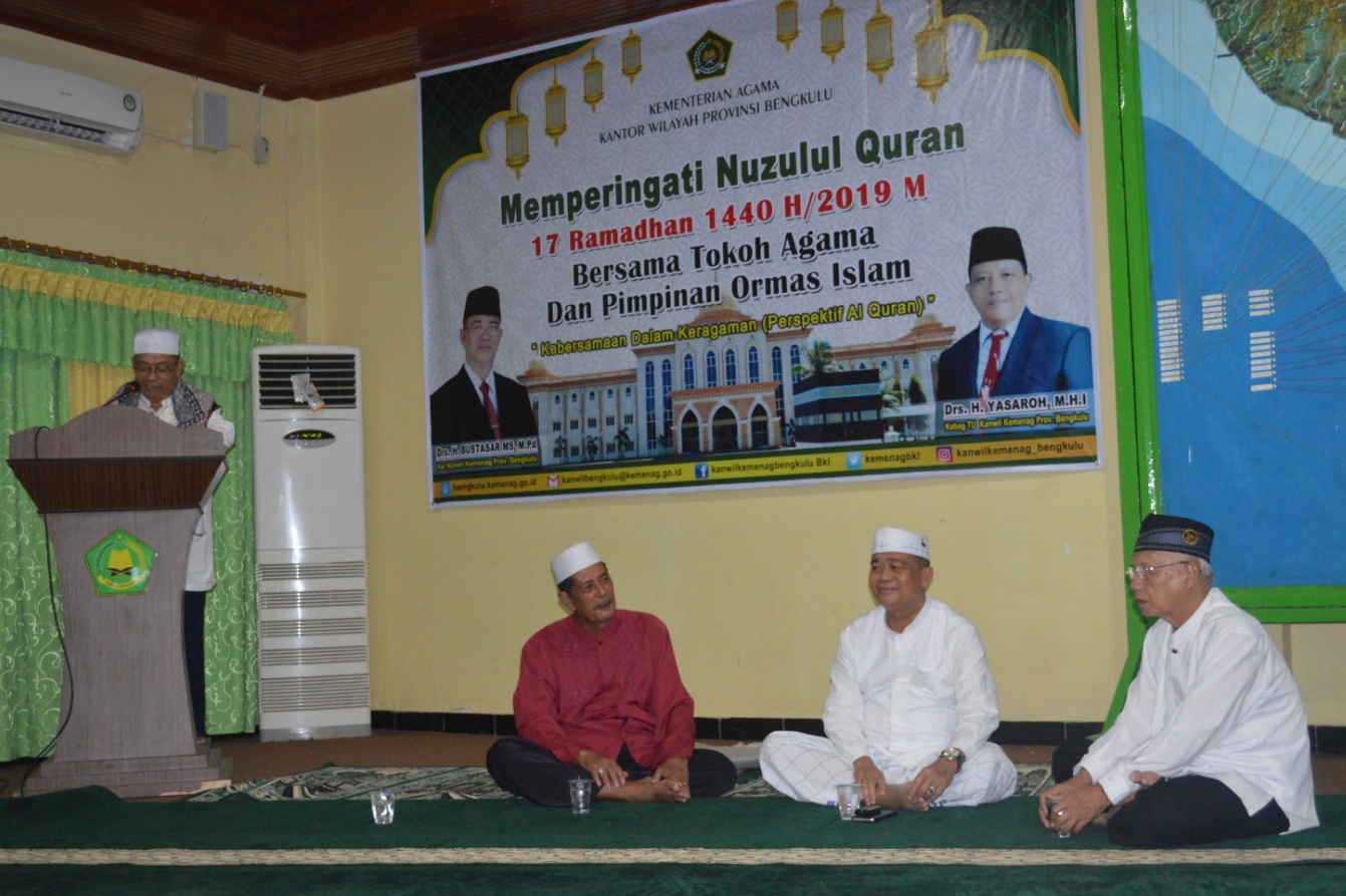 Detail Contoh Undangan Pengajian Nuzulul Qur An Nomer 29