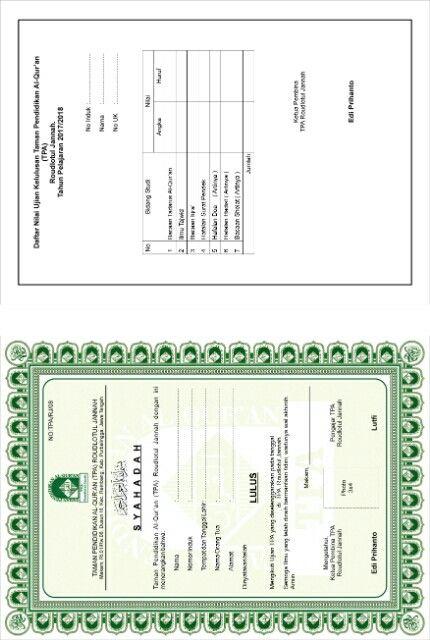 Detail Contoh Undangan Pengajian Nuzulul Qur An Nomer 41