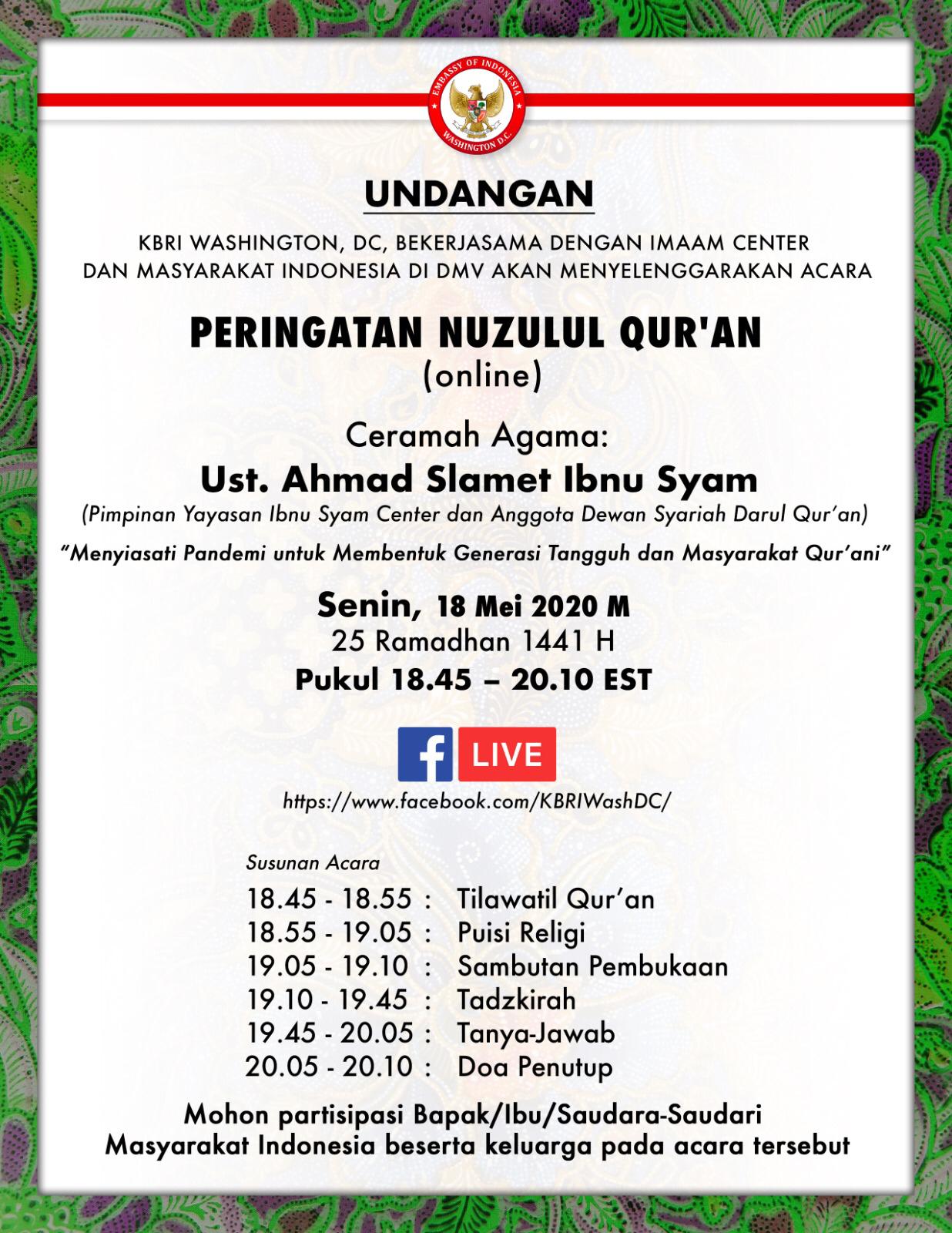 Download Contoh Undangan Pengajian Nuzulul Qur An Nomer 8