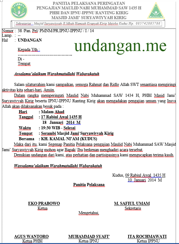 Detail Contoh Undangan Pengajian Nuzulul Qur An Nomer 10