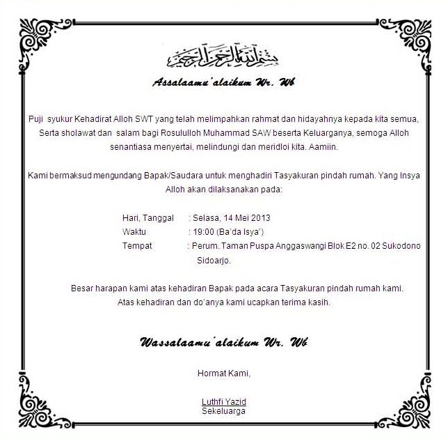 Detail Contoh Undangan Pengajian Pernikahan Word Koleksi Nomer 10