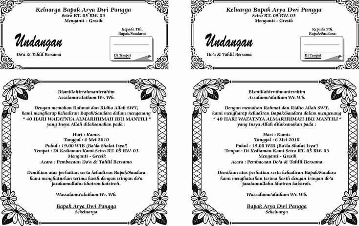 Detail Contoh Undangan Pitonan Nomer 28