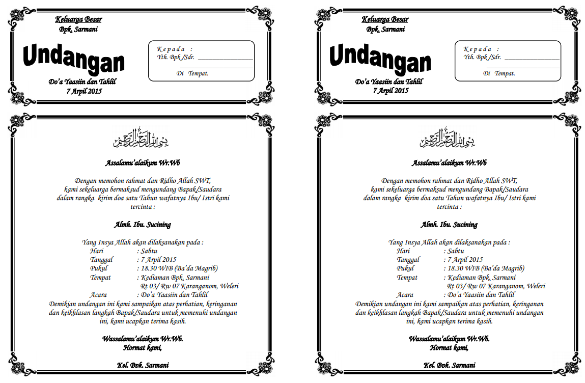 Detail Contoh Undangan Tahlil 1 Folio Dibagi 2 Nomer 3