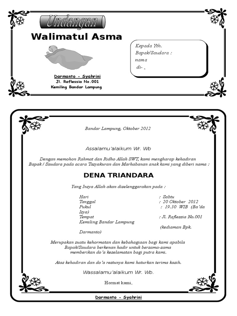 Detail Contoh Undangan Tasyakuran Bayi Koleksi Nomer 20