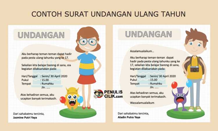 Detail Contoh Undangan Ulang Tahun Anak Anak Nomer 31