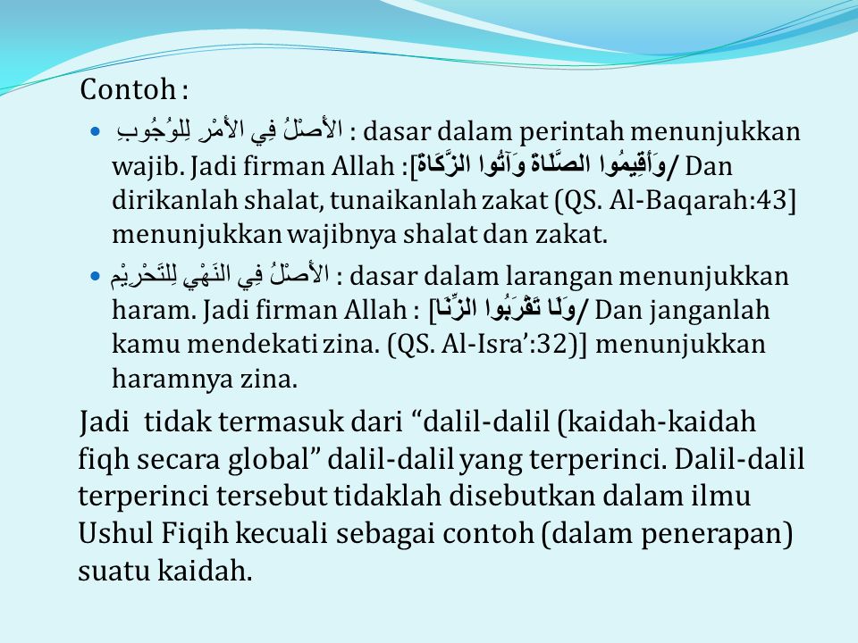 Detail Contoh Ushul Fiqh Nomer 15