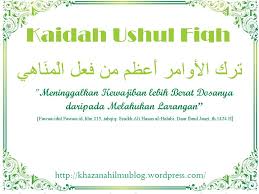 Detail Contoh Ushul Fiqih Nomer 7