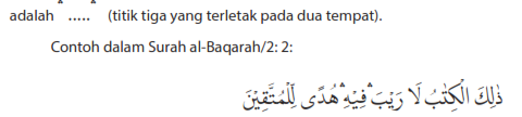 Detail Contoh Waqaf Jaiz Nomer 19