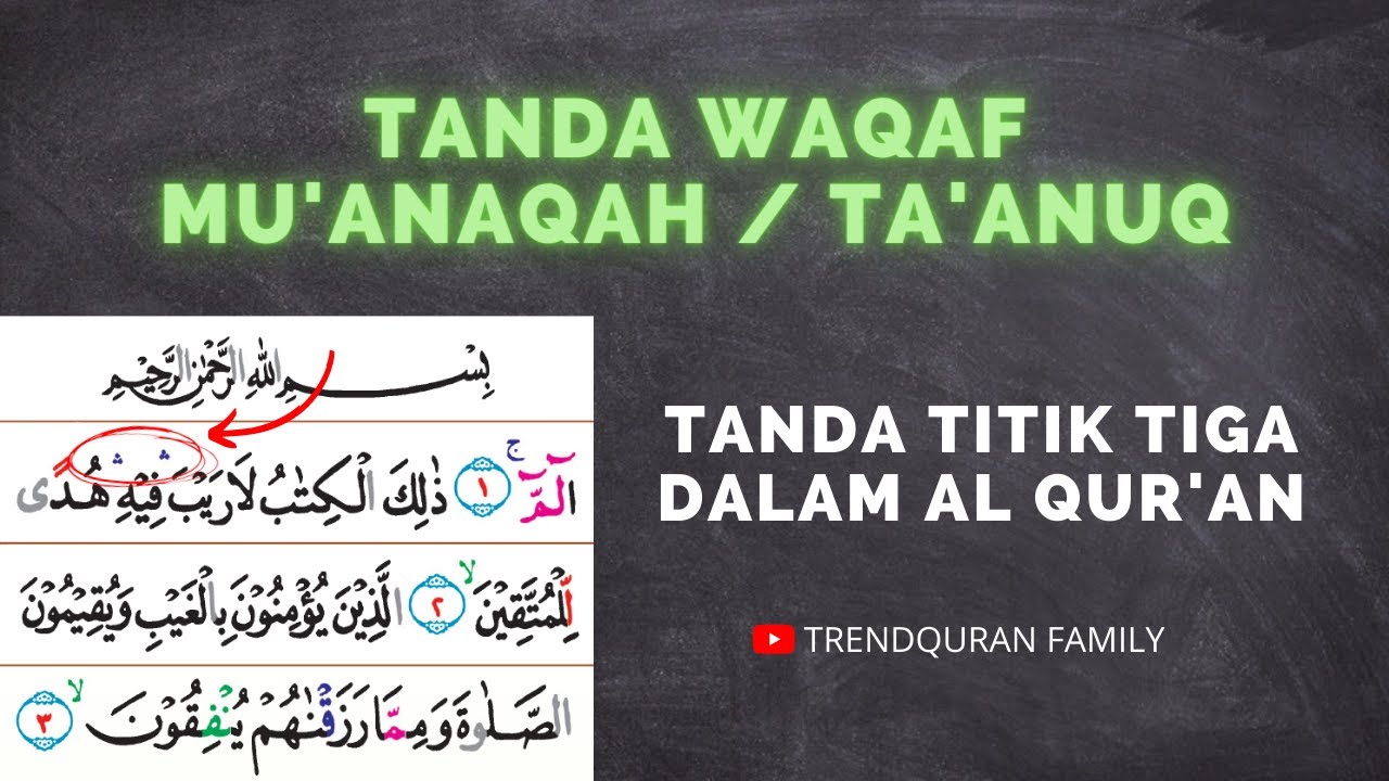 Detail Contoh Waqaf Jaiz Nomer 49