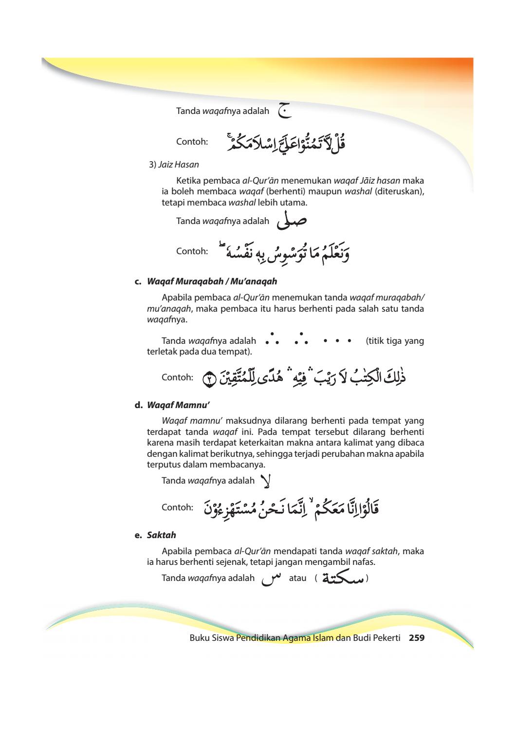 Detail Contoh Waqaf Jaiz Nomer 52