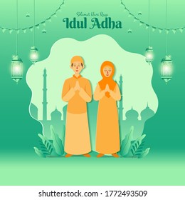 Detail Gambar Perayaan Idul Adha Nomer 40