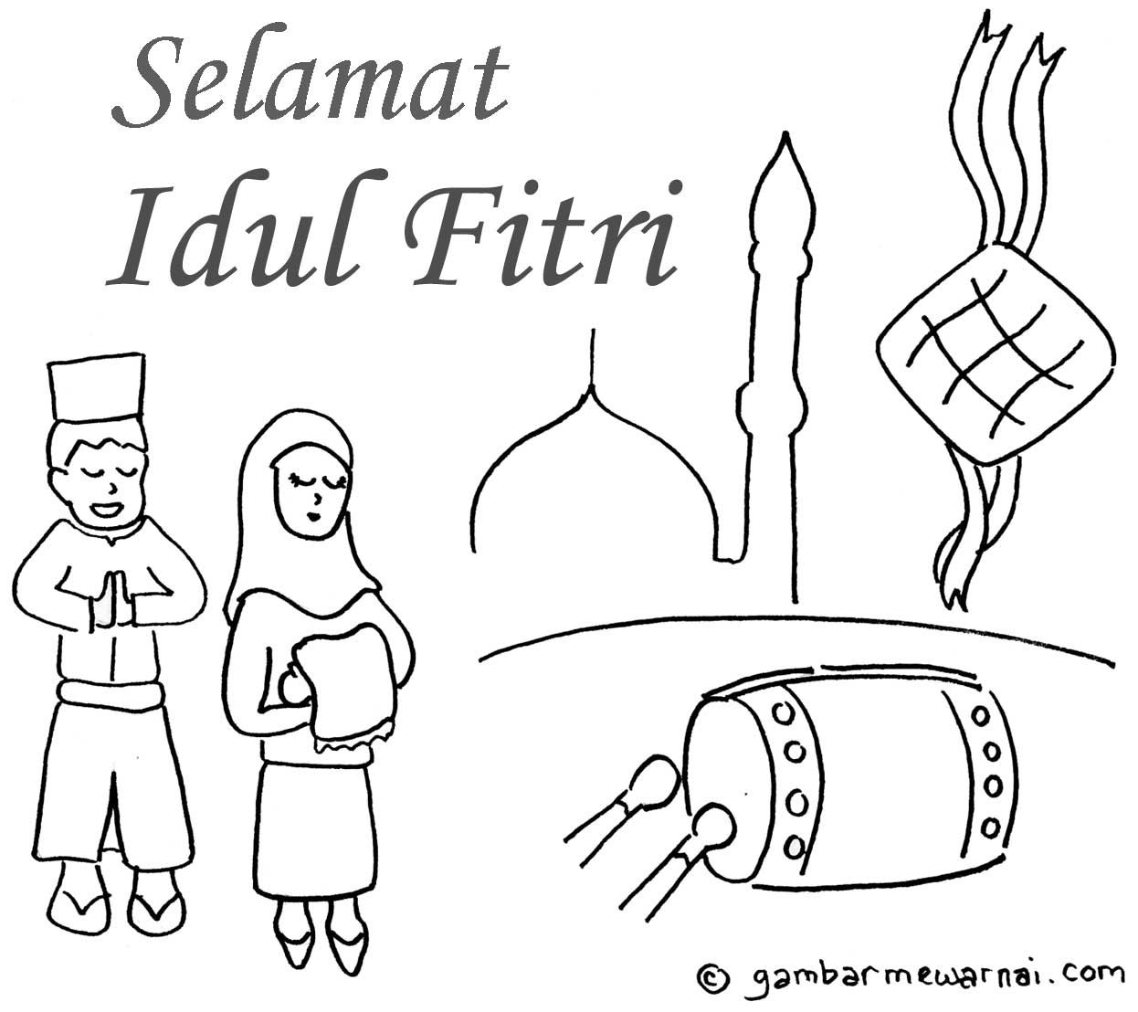 Gambar Perayaan Idul Fitri - KibrisPDR