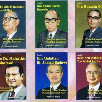 Detail Gambar Perdana Menteri Malaysia 1 6 Nomer 3