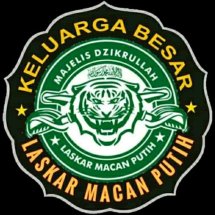 Detail Gambar Perguruan Macan Putih Nomer 11